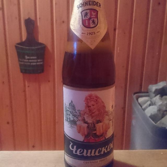 Karl Schneider Cheshskoe Svetloe Pivo / Чешское Светлое Пиво 3.8%, Vyatich / Вятич, Russia