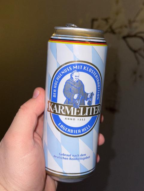 Karmeliter, Oettinger Brauerei