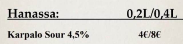 Karpalo Sour 4.5%, Mallaskuun Panimo, Finland
