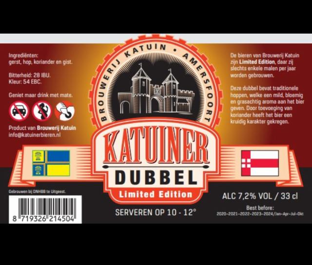 Katuiner Dubbel 7.2%, Brouwerij Katuin, Netherlands