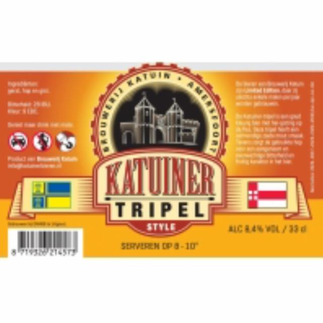 Katuiner Tripel 8.4%, Brouwerij Katuin, Netherlands
