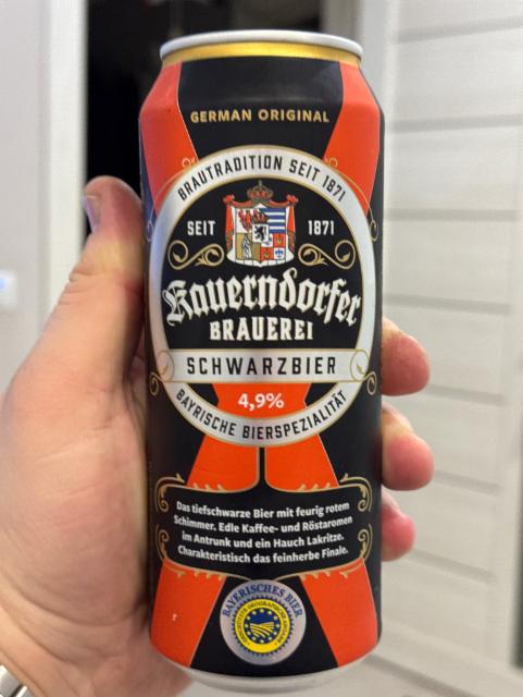 Kauerndorfer Schwarze, Beijing Uniworld International Trading Co., Ltd