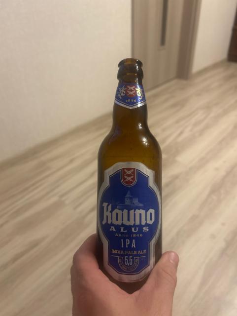 Kauno IPA, Kauno Alus