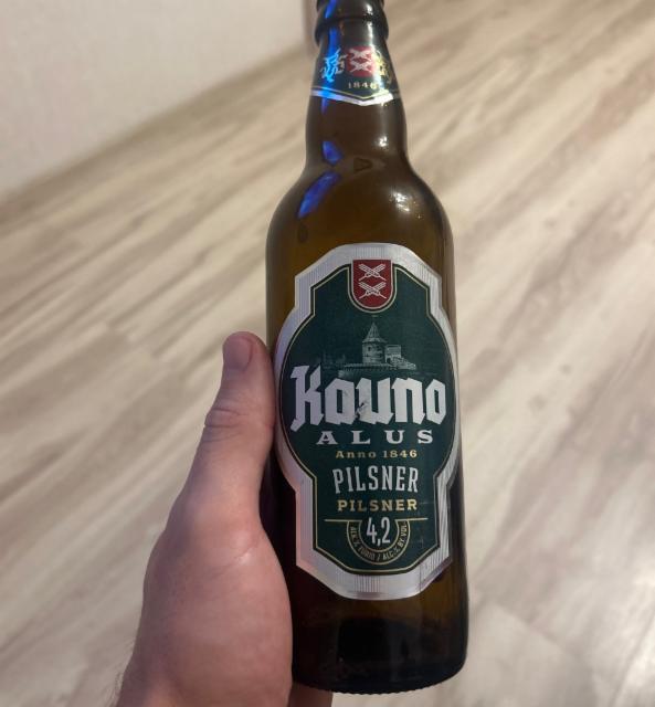 Kauno Pilsner, Kauno Alus