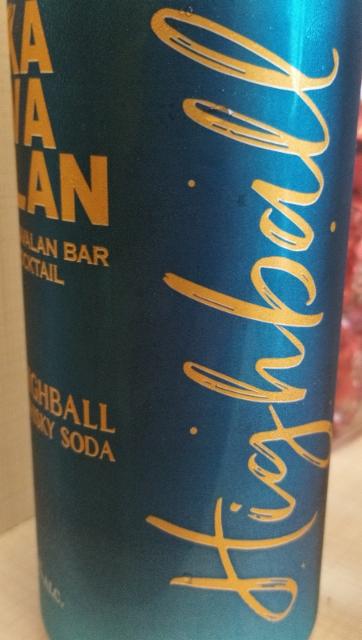 Kavalan Highball whisky soda 5.0%, Kingcar, Taiwan