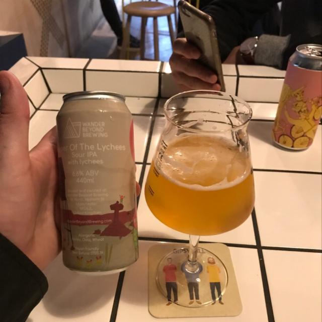 Keeper Of The Lychees 6.6%, Wander Beyond Brewing, England