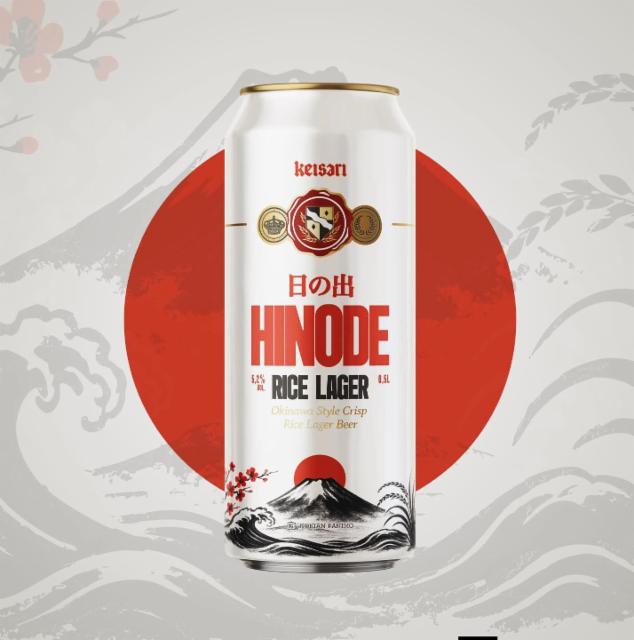 Keisari Hinode Rice Lager 5.2%, Nokian Panimo, Finland