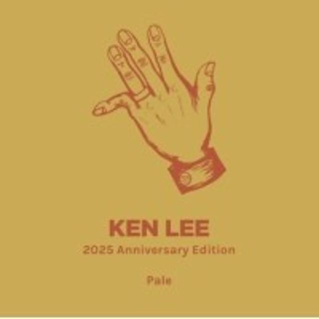 Ken Lee 5.6%, Pomona Island Brew Co, England