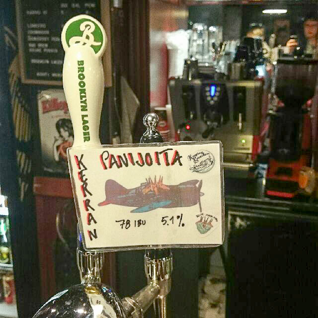 Kerran Panijoita 5.1%, Kolme Pukkia Panimo, Finland