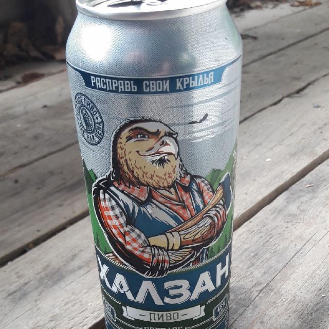 Khalzan / Халзан 4.5%, Moscow Brewing Company, Russia