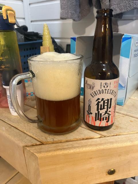 Kibidoteshita pale ale, Kibidoteshita