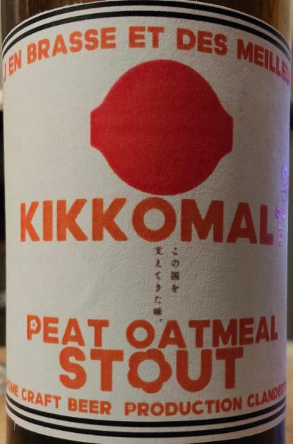 Kikkomalt 5.0%, J'En Brasse Et Des Meilleurs, France