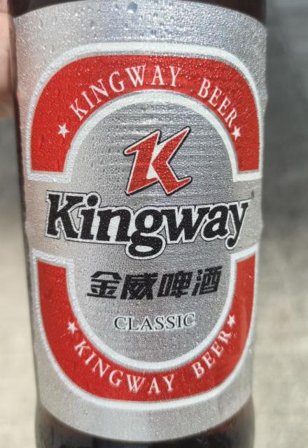 Kingway Classic / 金威啤酒 5.0%, China Resources Snow Breweries (CRB) (SABMiller) / 雪花啤酒, China