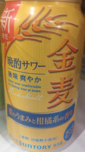 Kinmugi Banshaku Beer Flavour Sour / 金麥晚酌 6.0%, Suntory Liquors Limited, Japan