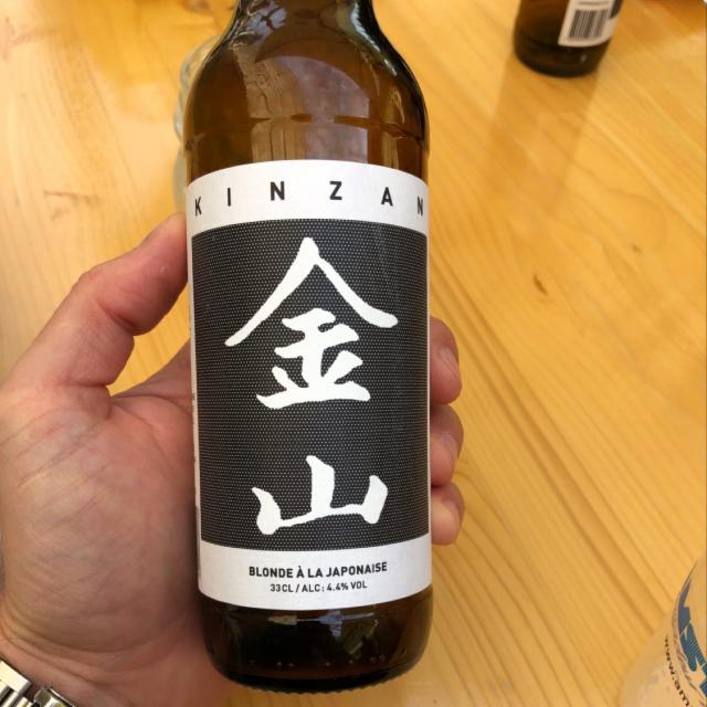 Kinzan 4.4%, Brasserie De L'Improbable, Switzerland