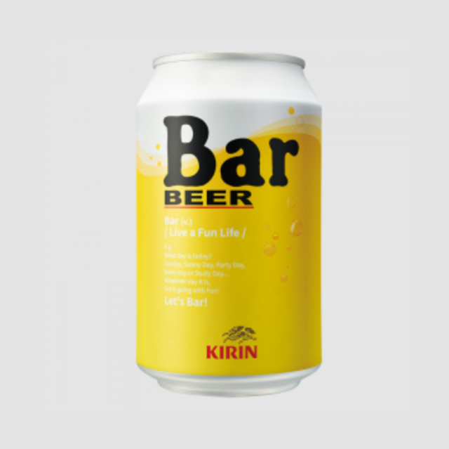 Kirin Bar Beer 3.3%, Kirin Brewery Company, Japan