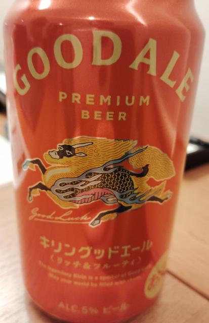 KIRIN GOOD ALE 5.0%, Kirin Brewery Company, Japan