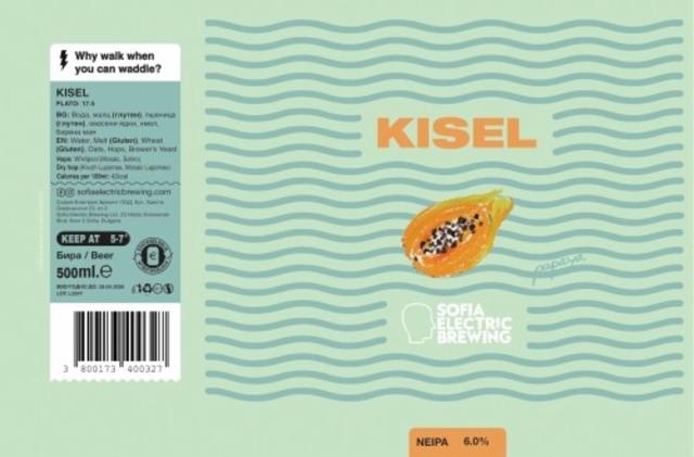 Kisel Papaya 4.0%, Sofia Electric Brewing, Bulgaria