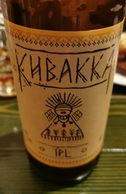 Kivakka / Кивакка 5.2%, Vottovaara / Воттоваара, Russia