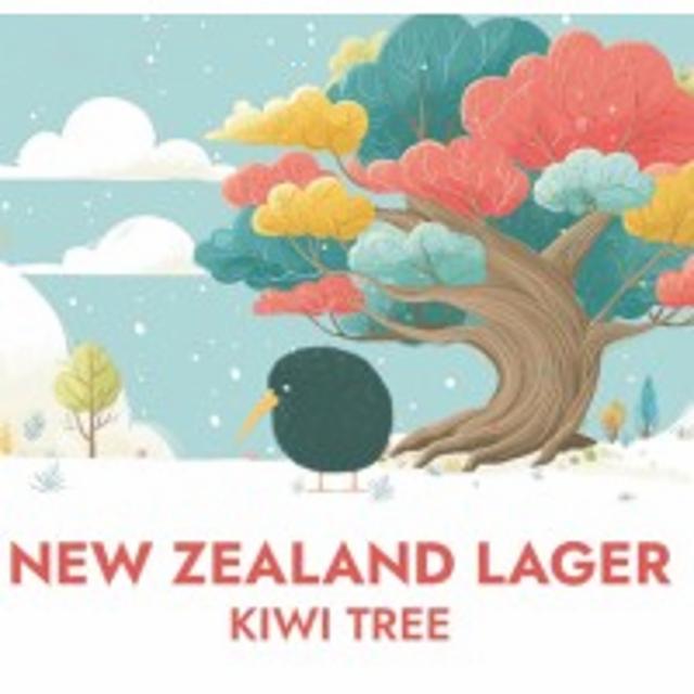 Kiwi Tree 5.5%, Stamm Brewing, Russia