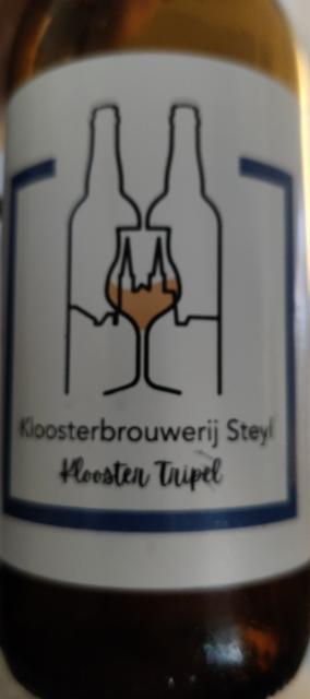 Kloostertripel, Kloosterbrouwerij Steyl