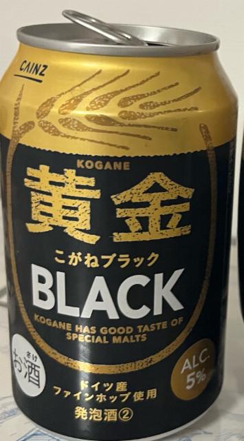 Kogane Black 5.0%, Cainz, Japan