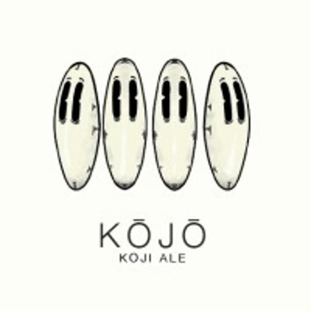 Kōjō 5.0%, Fermentage, Portugal