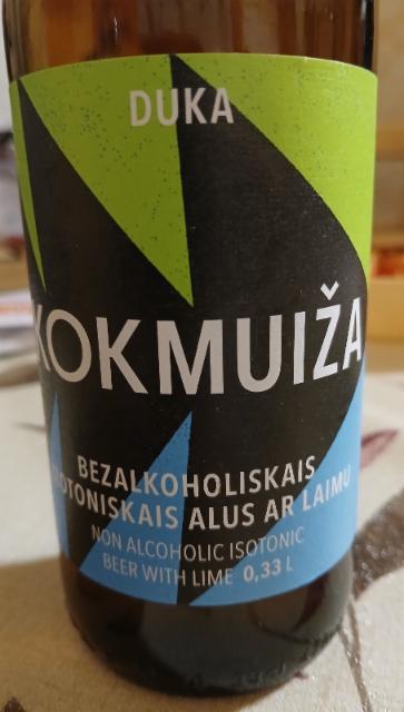 Kokmuiža Duka, Valmiermuižas Alus