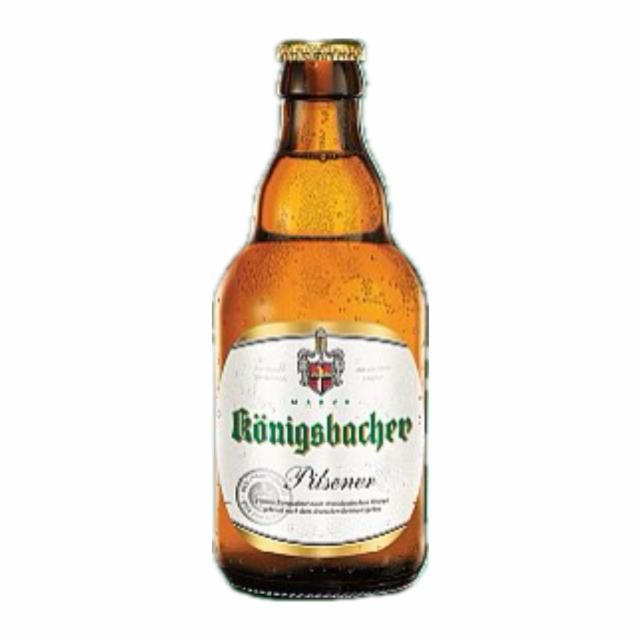 Königsbacher Pilsener, Koblenzer Brauerei