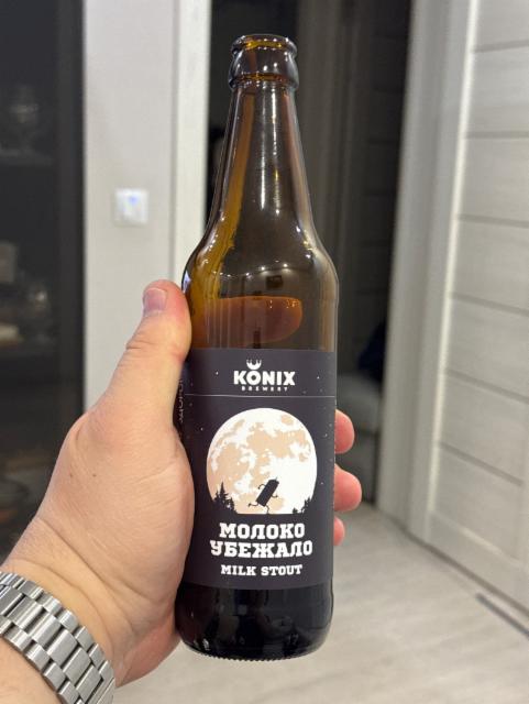 Könix Milk Stout, Konix Brewery