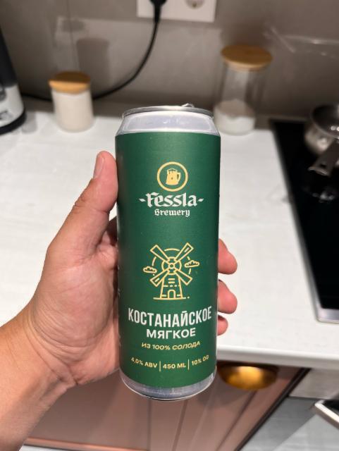 Kostanayskoe Myagkoe / Костанайское Мягкое 4.0%, Fessla Brewery, Kazakhstan
