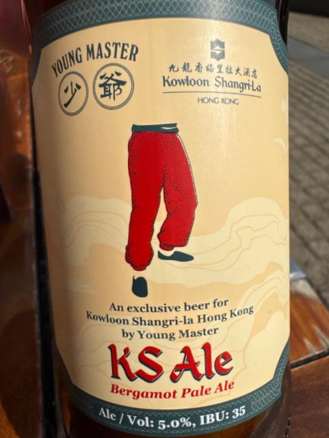 KS Ale 5.0%, Young Master Brewery / 少爺啤, Hong Kong
