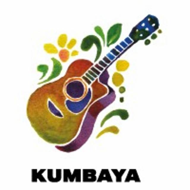 Kumbaya 6.2%, Brasseur Vagabond, Canada