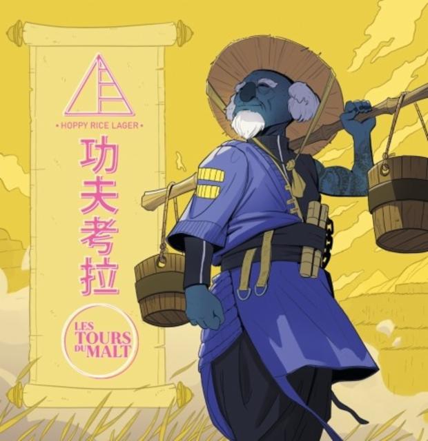 Kung Fu Koala 4.9%, Brasserie Chromatique, France