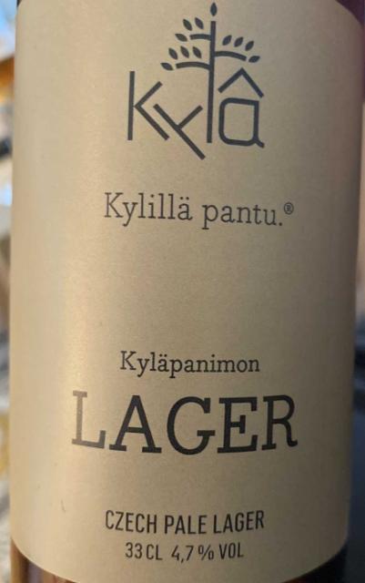 Kyläpanimon Lager, Mathildedalin Kyläpanimo