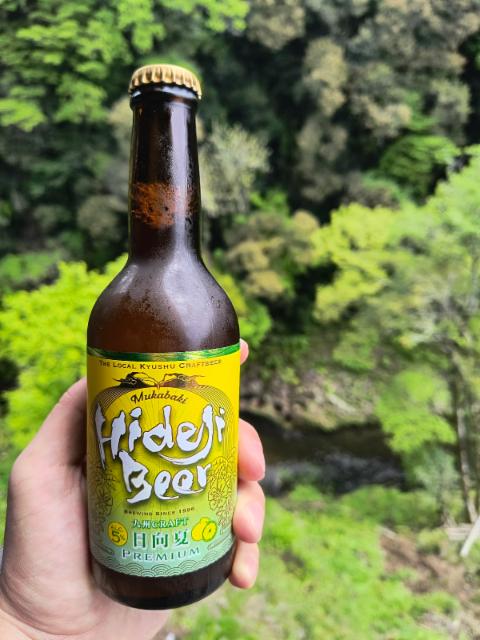Kyushu Craft Hyuganatsu (九州クラフト日向夏) 5.0%, Miyazaki Hideji Beer Co., Ltd. Mukabaki brewery, Japan