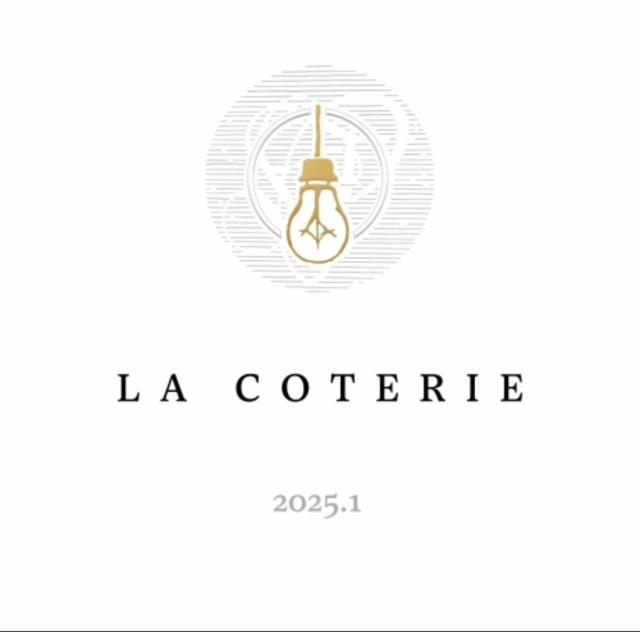 La Coterie 2025.1 6.0%, Side Project Brewing, United States