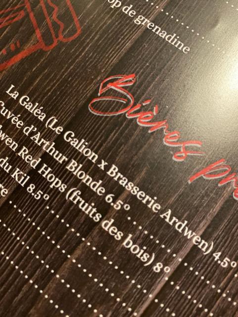 La Galéa, Société Ardennaise De Brasserie (Ardwen)