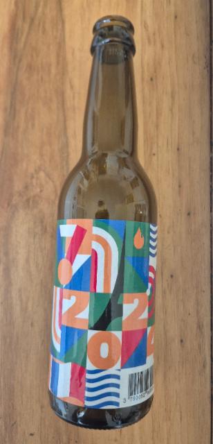 la gatine, Bière La Gâtine