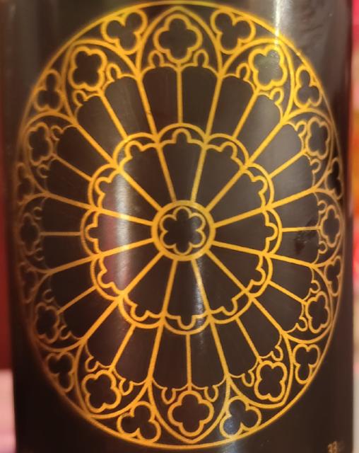 La Grande Rose By Caroline Dufour 5.5%, Reims Royal Beer, France