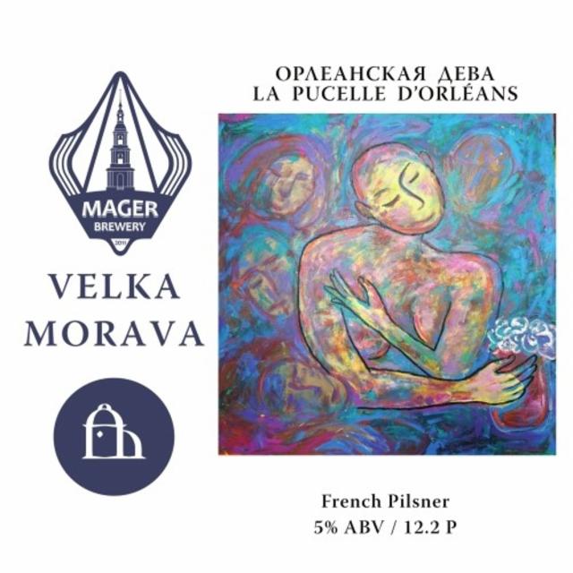 La Pucelle d'Orléans 5.0%, Velka Morava / Велка Морава, Russia