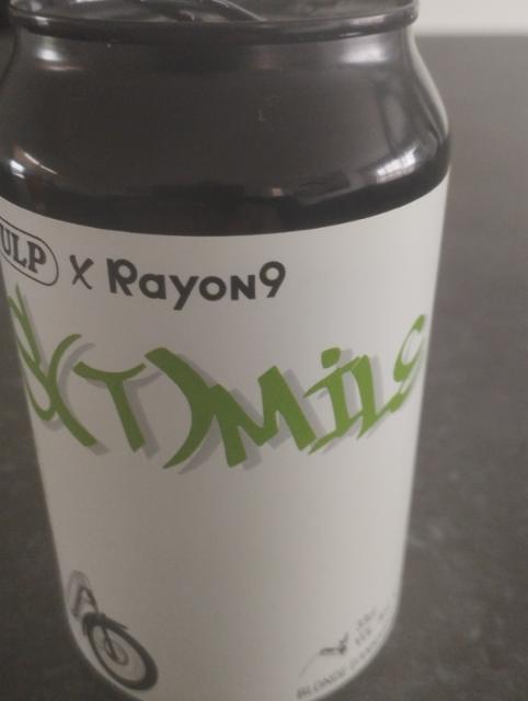 la s(t)mile 5.5%, PULP Brasserie Urbaine, Belgium