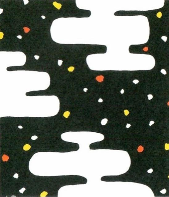 L'Affoleuse Noire 6.5%, L'Affoleuse, France