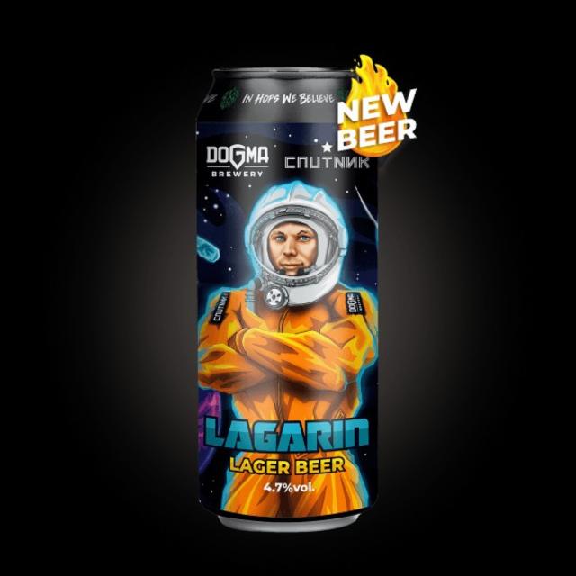 Lagarin, Dogma Brewery