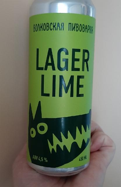 Lager Lime 4.5%, Volkovskaya Pivovarnya / Wolf's Brewery / Волковская Пивоварня, Russia