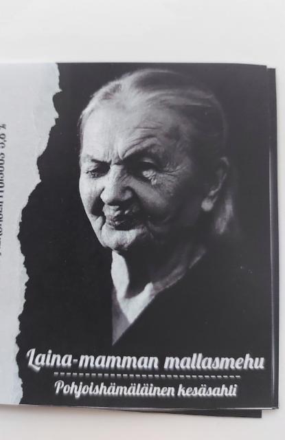 Laina-mamman mallasmehu 5.8%, Humalainen maalaispanimo, Finland