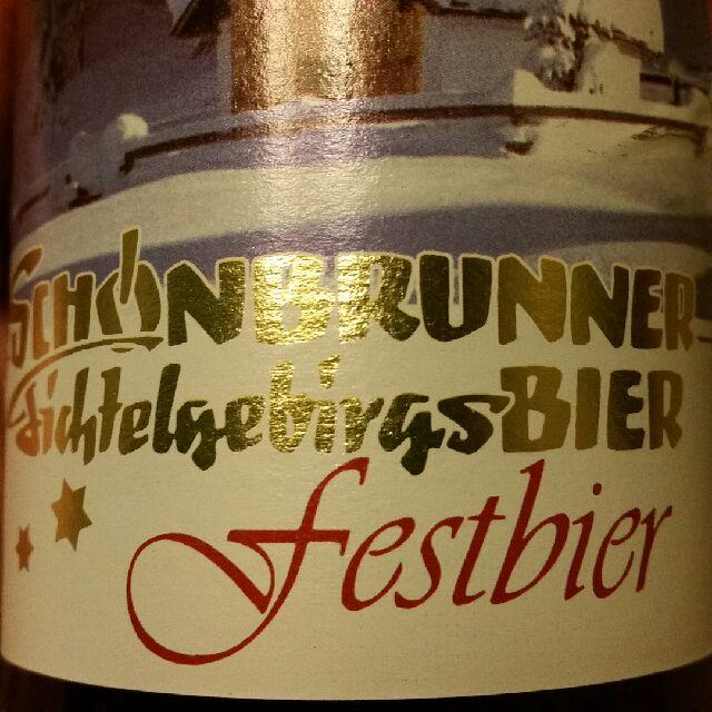Schönbrunner Fichtelgebirgs Festbier 5.5%, Lang-Bräu, Germany