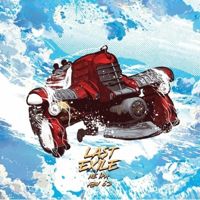 Last Exile 7.2%, Selfmade Brewery, Russia