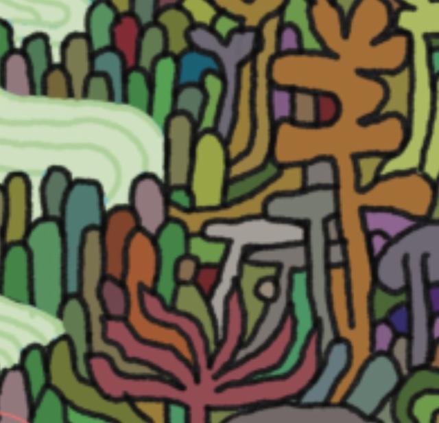 Le reposoir, Le Soupir