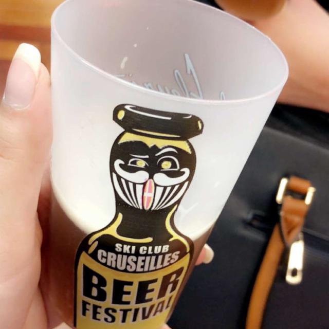 L'Échapée Belle Ambrée 0.0%, Bières Françaises (Brasserie Inconnue), France